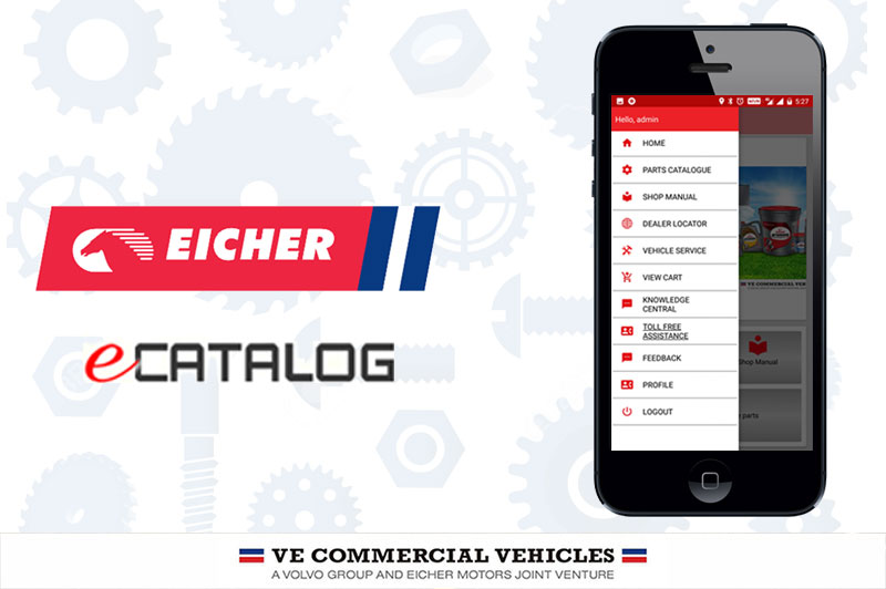 eicher-ecatalogue